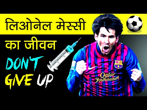 Lionel Messi Biography In Hindi | Fc Barcelona Spain Football Player | Leo Messi