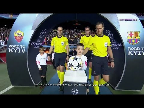 Barcelona vs Roma live beIN sport ?
