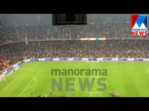 New Camp stadium and Barcelona football | Manorama News