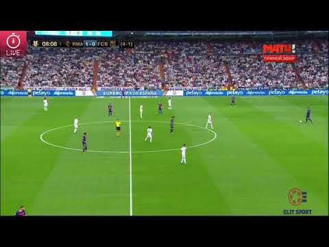 Реал Мадрид – Барселона, Прямая трансляция.\Real Madrid – Barcelona – LIVE 17.08.2017