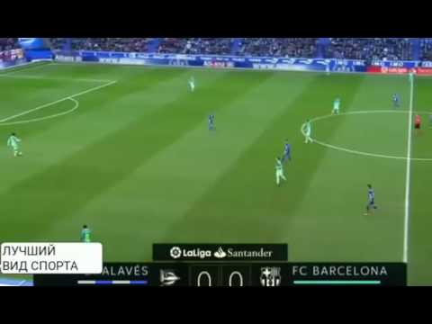 Barcelona vs Alaves 6:0