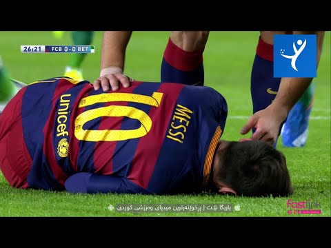 Lionel Messi Horror Injury – Barcelona vs Real Betis 2015 HD