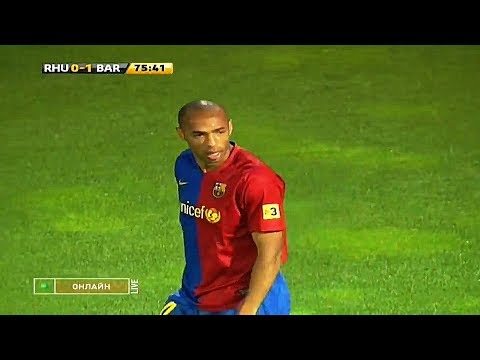 13 PSYCHO Plays Only FC Barcelona Players Can Do in Football ¡!