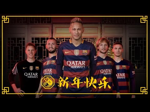 FC Barcelona celebrates the Chinese New Year 2016